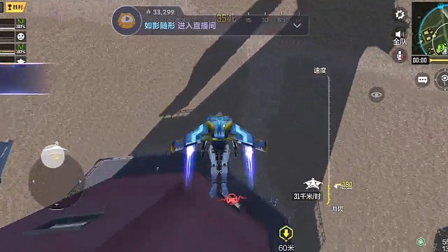 时光芯片的正确使用方法