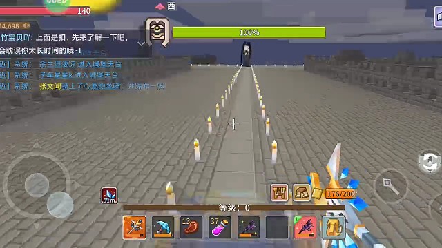 普通黑女奶视角