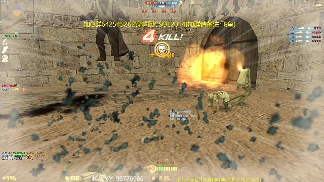 差一个就是最完美！