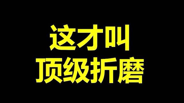 谁能想到《我的世界》玩家连繁殖都能工业化了
