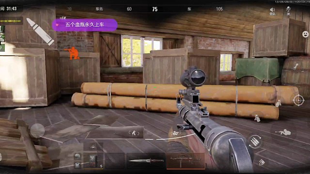 吓死我了，差点今天晚上睡不着觉了