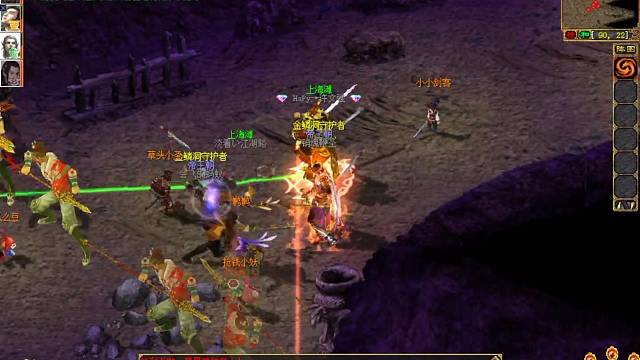 矿2最帅最狂人刀