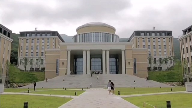 韩国釜山外国语大学