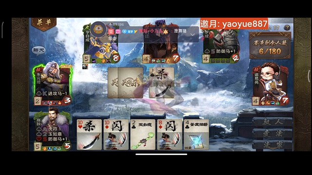 冠军梦又回来了