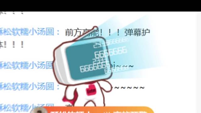 光会来的只是时间问题