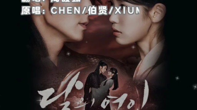 不嫌弃的话，喜欢什么歌告诉我，我唱给你听呀！