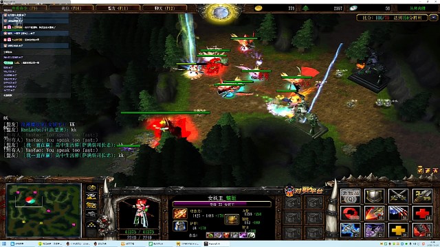 这一刀，绝代风华