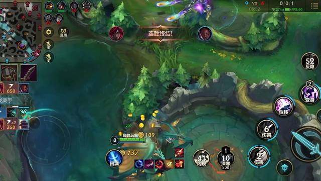 莎弥拉：你不要过来呀