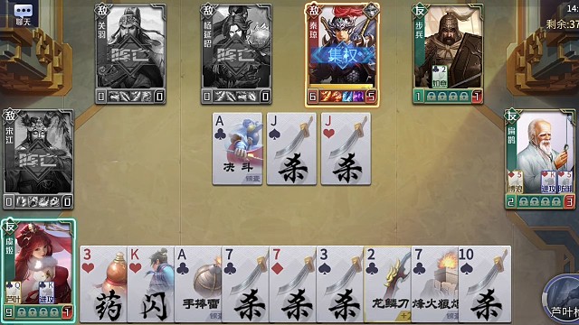 秦琼一，只要你有耐心。这都不是问题