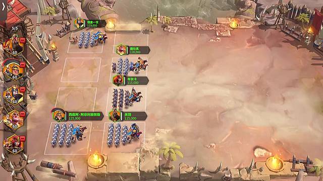 我的日落搭配不一样