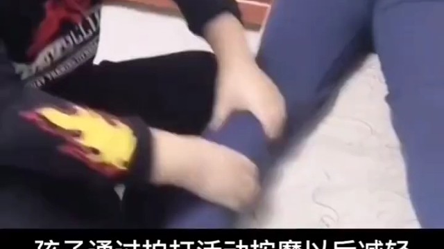 患者慕名而来，因离我们这里太远，选择预约视频号采用远程线上诊疗，感谢信任。也希望可以早日帮您解决病痛