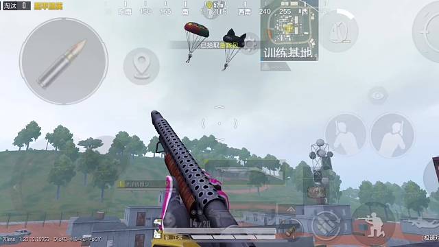 手机的神再也不心软了