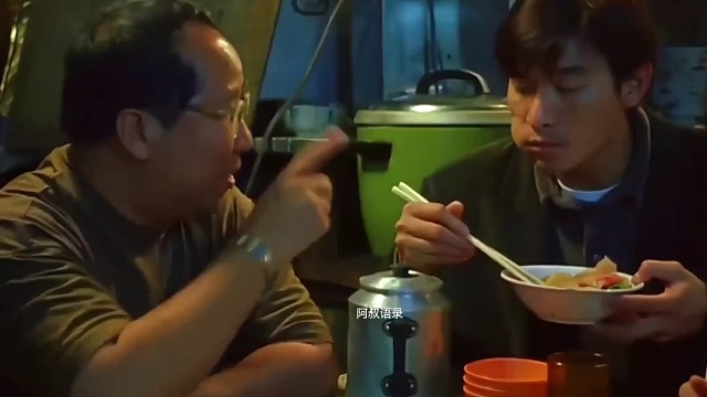 你还年轻别愁眉苦脸的了