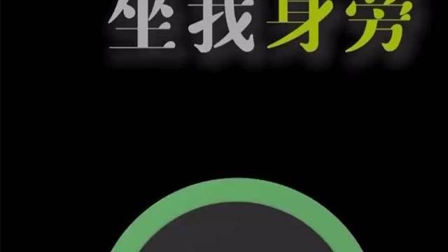 你有没有一个很久没有见到的人？