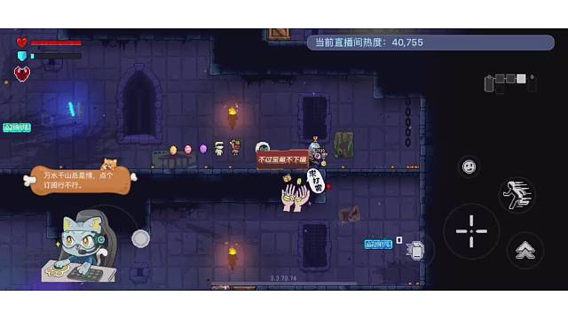 霓虹深渊：无限