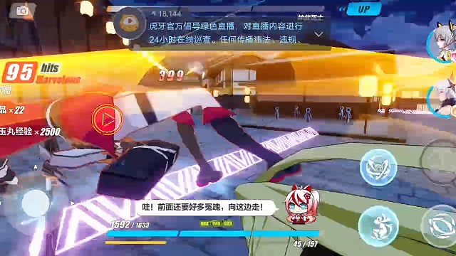 没有人气没有订阅木有粉丝