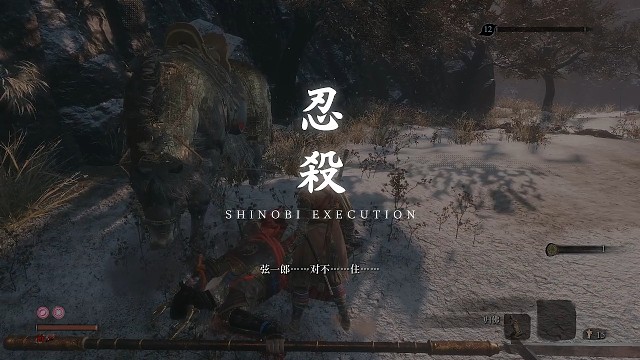 双难10 1三禁无伤鬼刑部