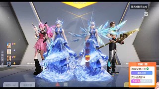 霏霏游戲視頻