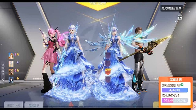 霏霏游戲視頻