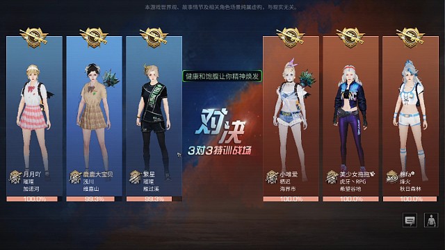 无所谓我会出手