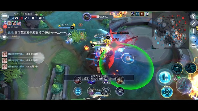 这波你会怎么操作