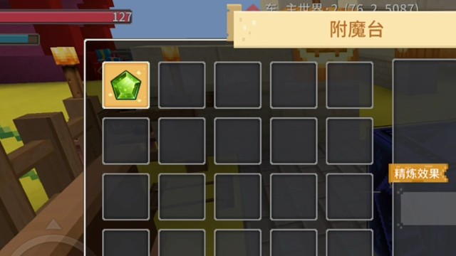 直播片段《出货啦》片尾有粉丝群码哦(´-ω-`)