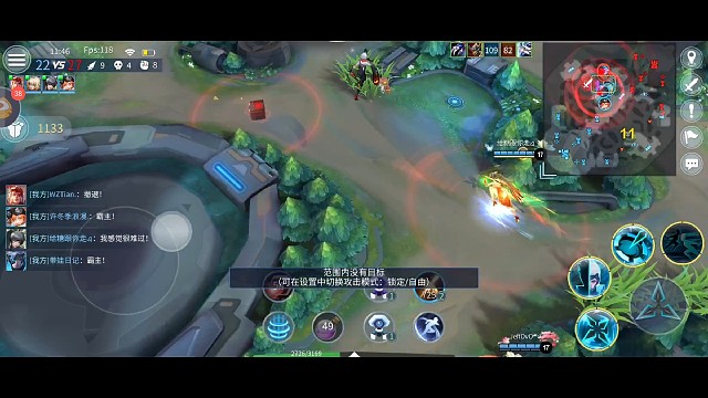 质疑声再大点我听不见