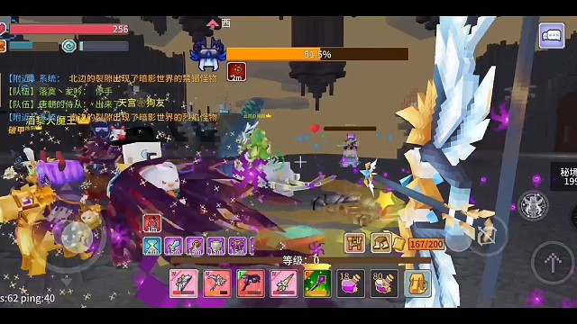 全程海拉输出视角（2）