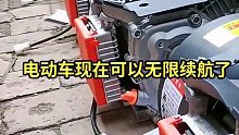 不可能的事