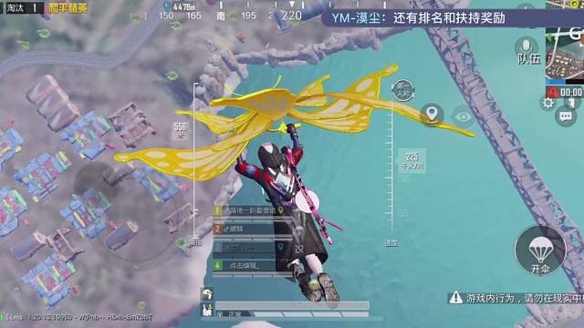 挺好的我又不行了