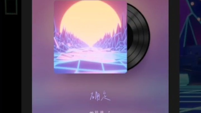 那就浅夹一下吧