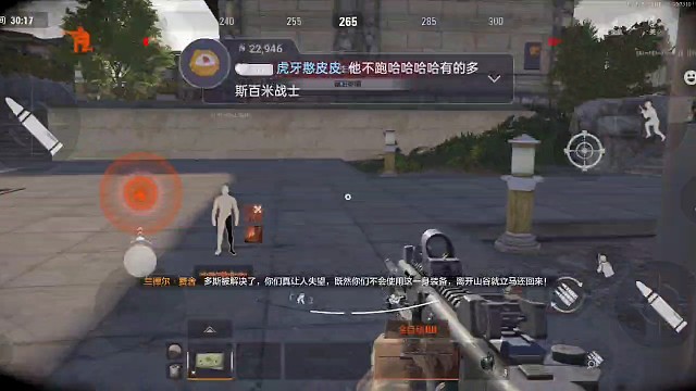 多斯:我去吸引火力，你们肥肥撤离。