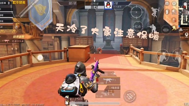 大家注意保暖