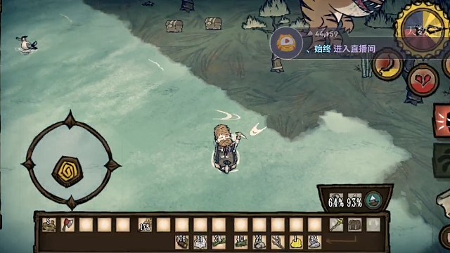 打虎鯊