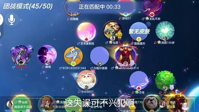 一个简单的小卡点