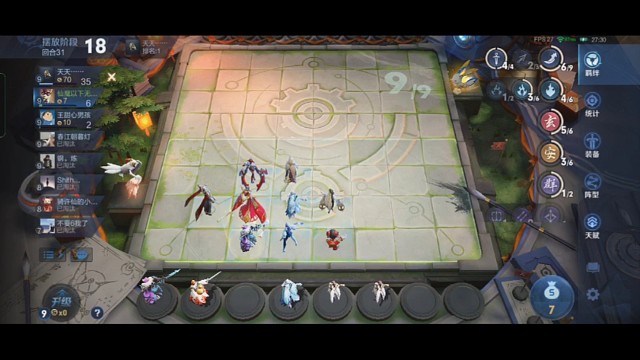 玄雍刺，刺客负责C，起舞用来看就是这么任性