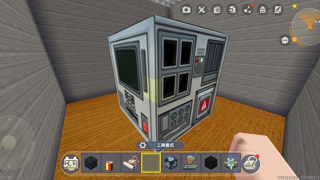 解密攻略单视角1（未来视角）