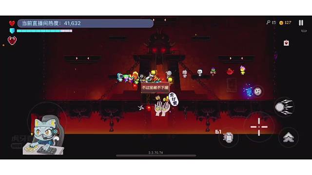 霓虹深渊：无限