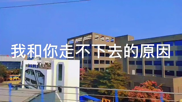 我们都忽略了没有话题才是爱情升华的开始.