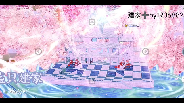 新云台定制家园新家具29级家园大气实用三层楼地下室超大空间