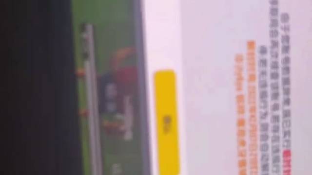 我发布了一个新视频，快来围观吧！