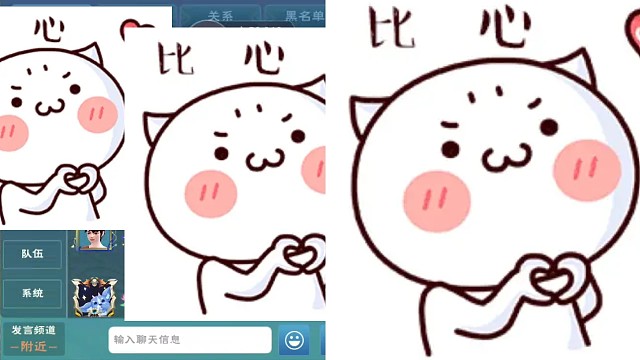 贝雅拼夕夕.挖坑自埋ing.