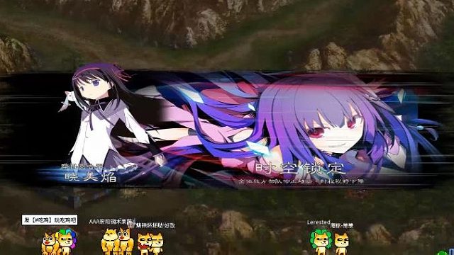 《萌战无双》月见_三国志12