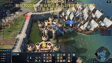 《帝国时代4》能在2022年还能玩到正统rts巨制的新一代产品，还能多要求些什么呢，牛逼！