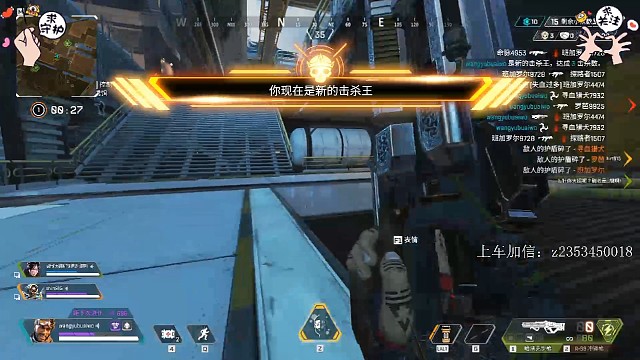 知不知道什么叫爆杀啊！！！