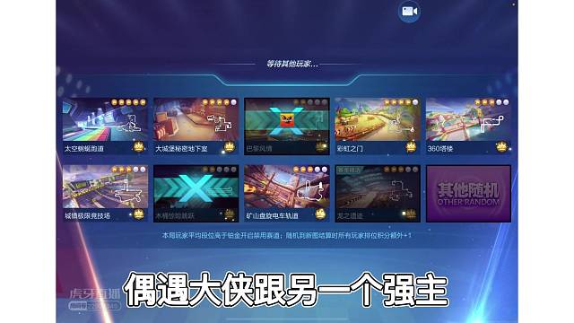 欢迎来到我的直播间