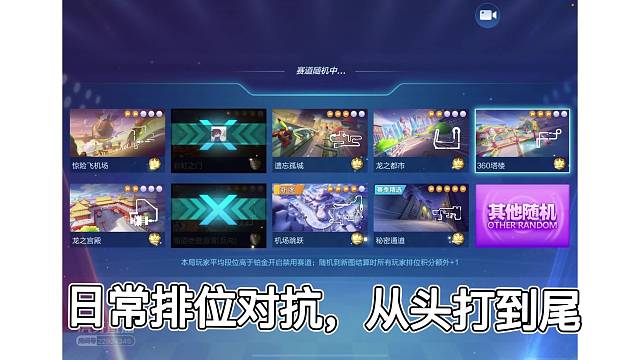 欢迎来到我的直播间