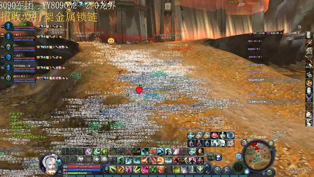 表演一个晒太阳