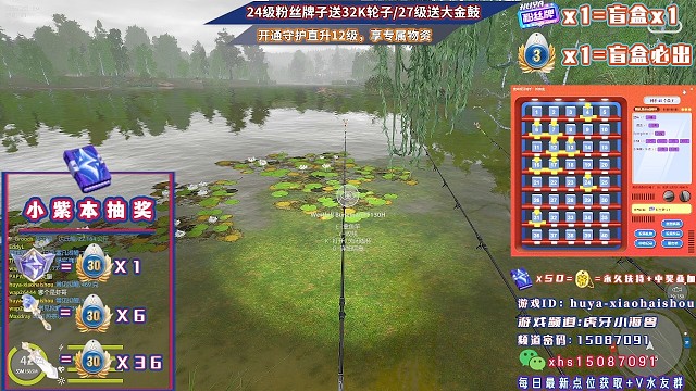 雪花飘飘，法拉利开撩