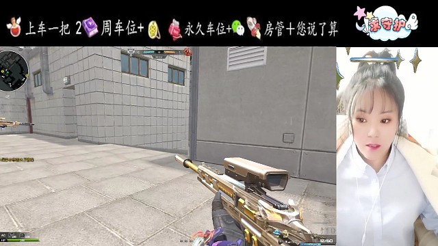 在成为大神的路上原地踏步